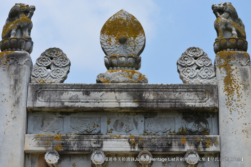 第2015回：元佑宫莫愁湖浩荡，农工商佛道释交融