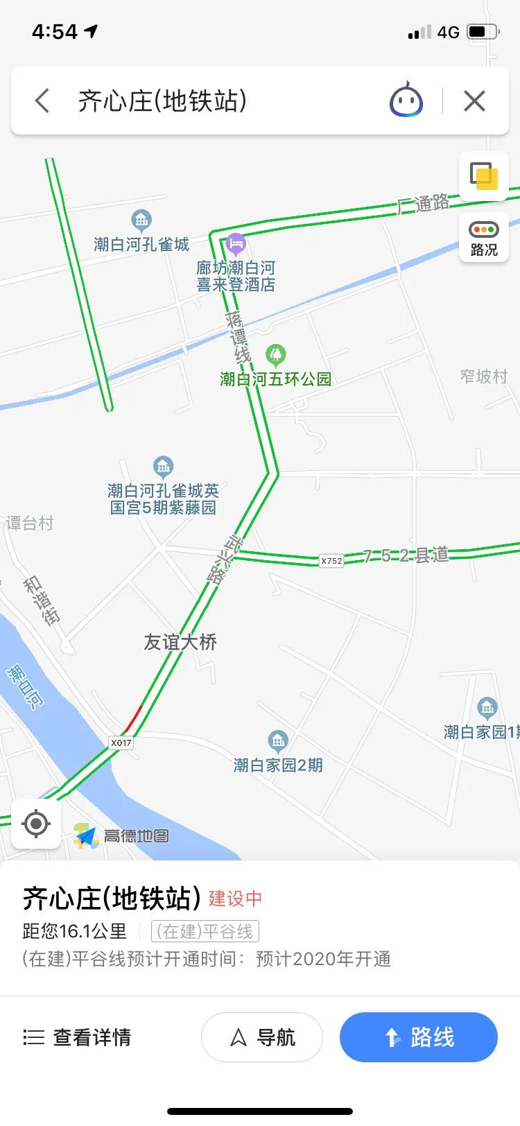 大厂回族自治县孔雀城,大厂大运河孔雀城位置