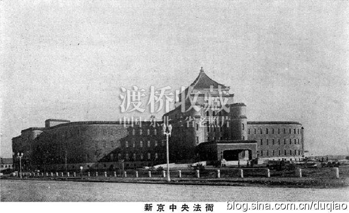 长春伪满警察公署旧址,长春伪满八大部真实视频