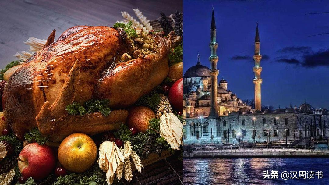 历史冷知识:土耳其Turkey没有火鸡turkey,荷兰也没有荷兰豆……