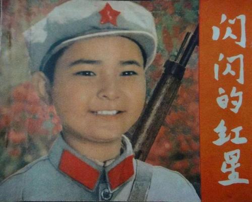 经典影视剧推荐童年的记忆,国庆假期强推这6部经典老剧