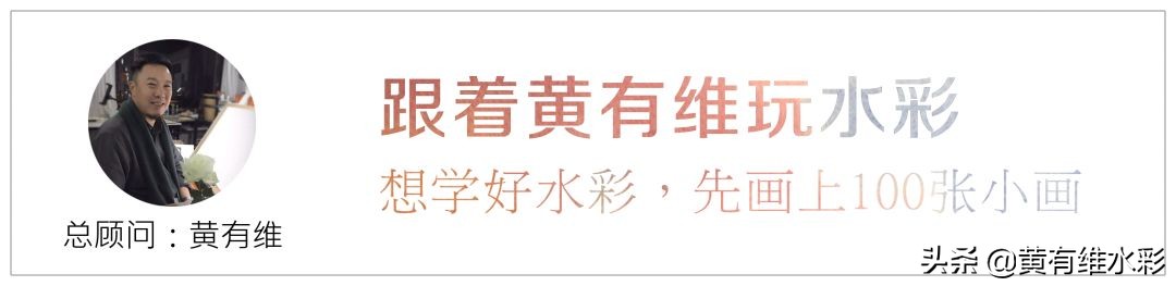 水彩画初学者超级简单的风景画,风景水彩画简单又好看教程