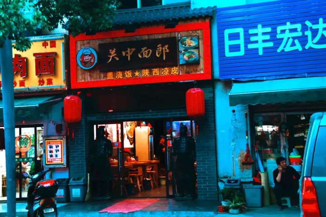 合肥蜀南庭苑新闻,合肥蜀南庭苑是拆迁小区吗