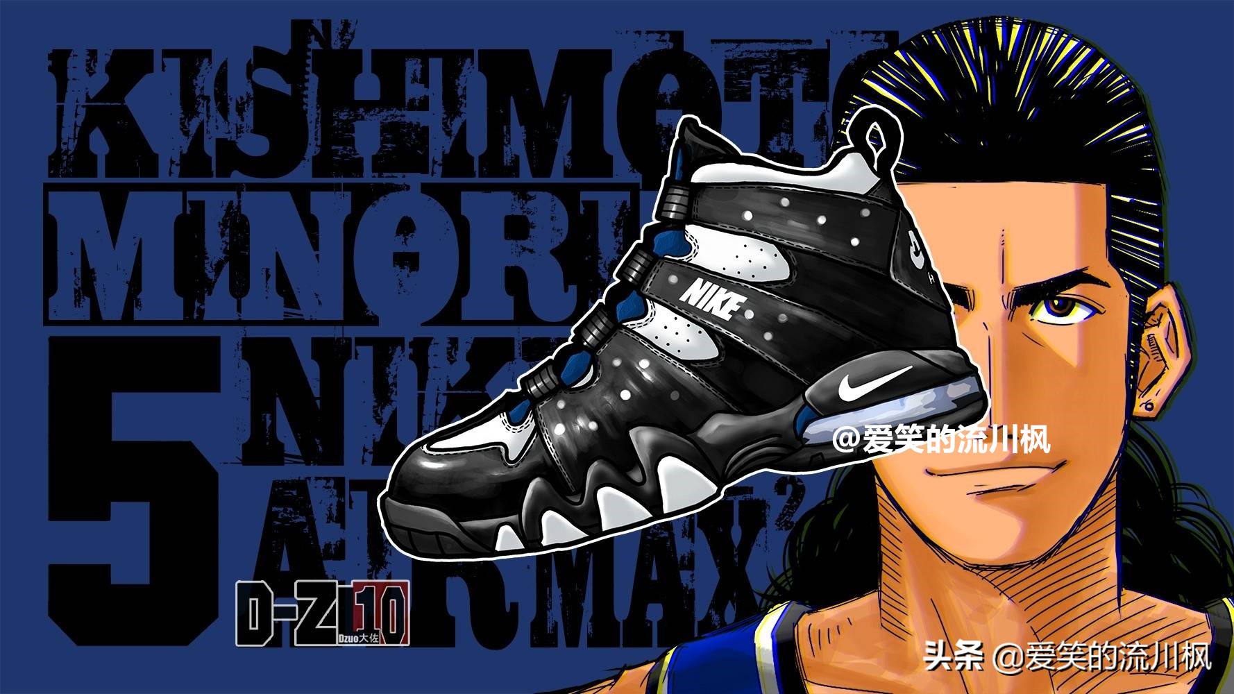 灌篮高手里三井寿的球鞋,亚瑟士灌篮高手球鞋穿搭