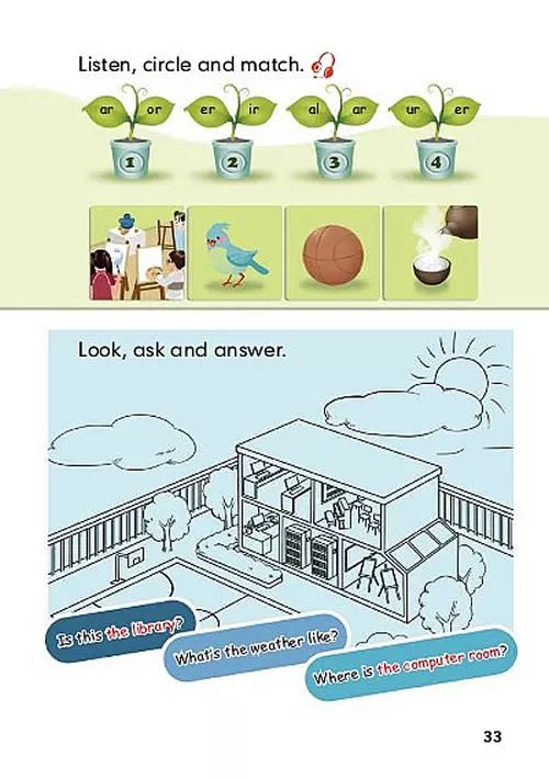 人教版四年级下册英语跟课本学习,2020年人教版小学四年级英语下册