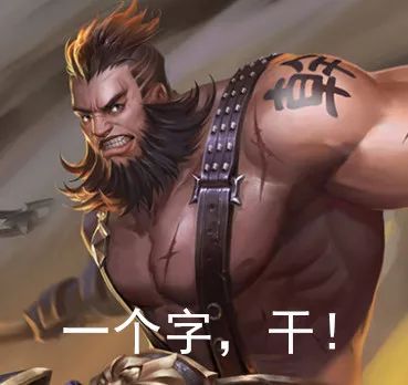 婉儿飞天被铠一刀秒,婉儿一秒上天