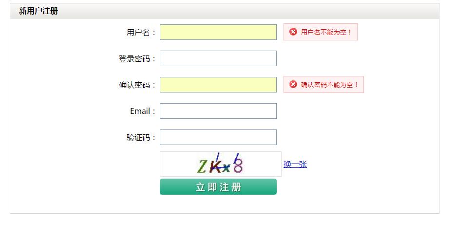jspservlet鑾峰彇mysql鏁版嵁,jspservlet椤圭洰婧愮爜