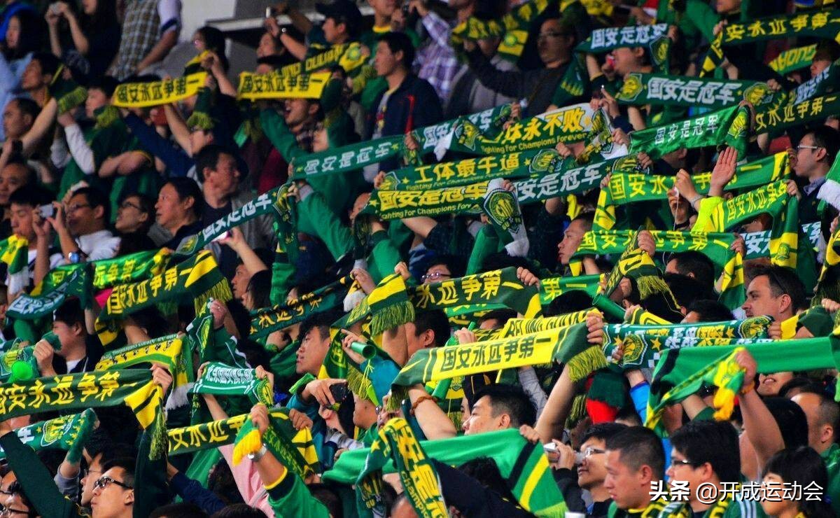 鎭掑ぇ3:1鍥藉畨鍗″竻閲囪,浜獟鎭掑ぇ鍗啎