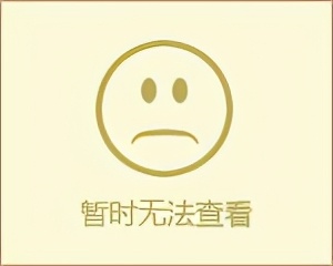 八卦散手十八招图解,八卦散手教学视频慢动作完整版