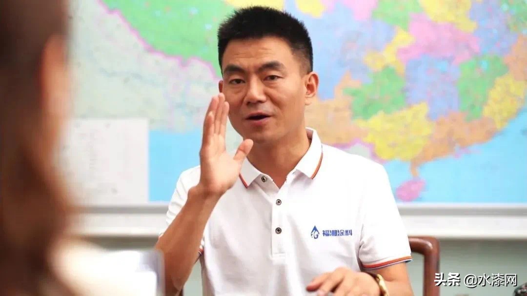 福湘涂料瓷砖,福湘涂料股份有限公司