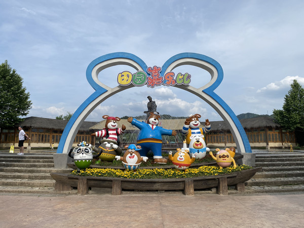 江浙沪自驾游亲子乐园推荐,江浙国内小众海岛亲子游