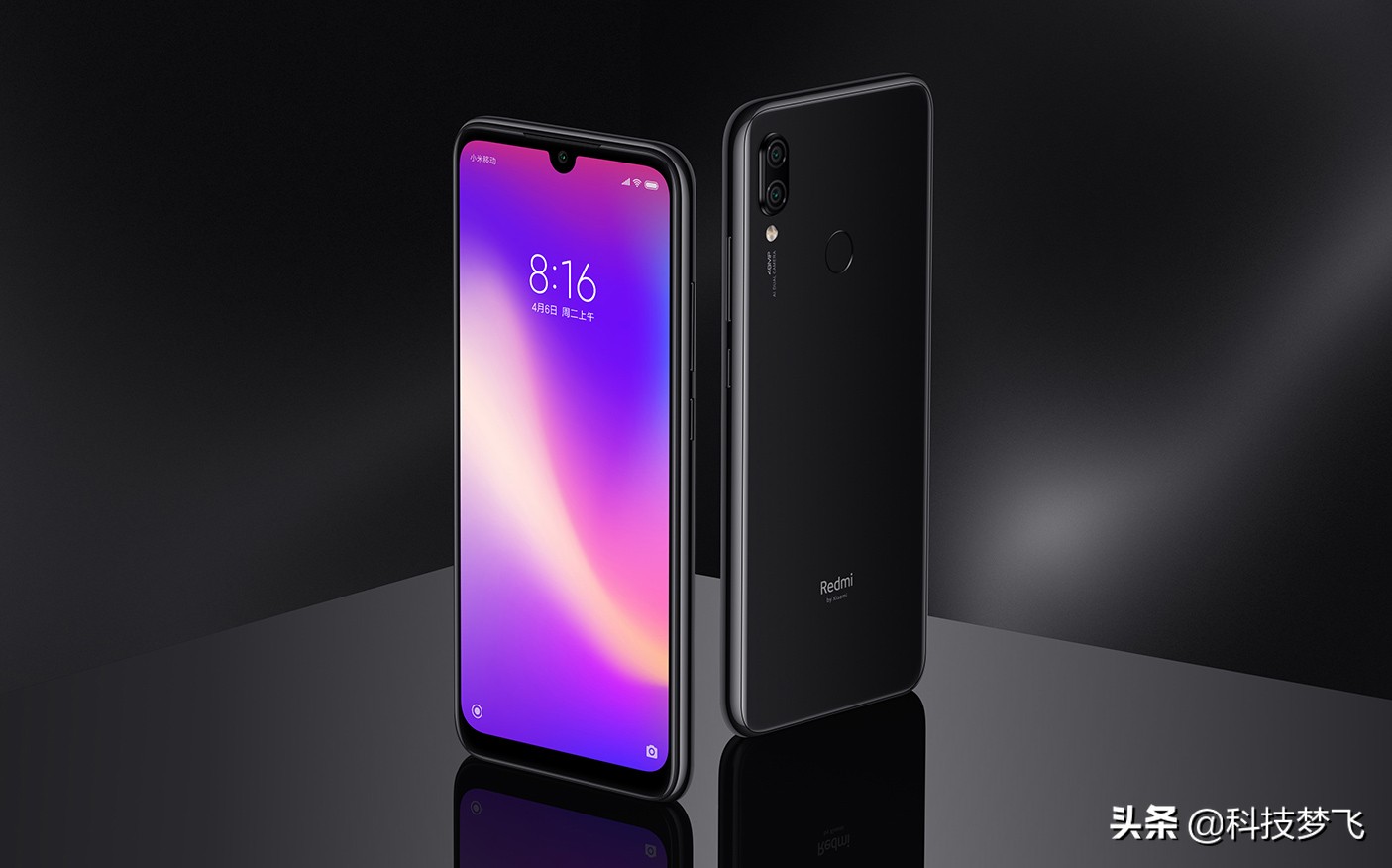 redminote7pro是5g手机吗,redminote7pro稳定版