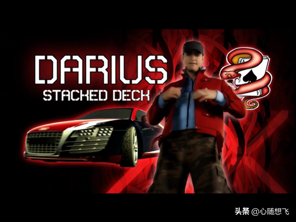 极品飞车10生涯解锁3级车,极品飞车10最后一关攻略