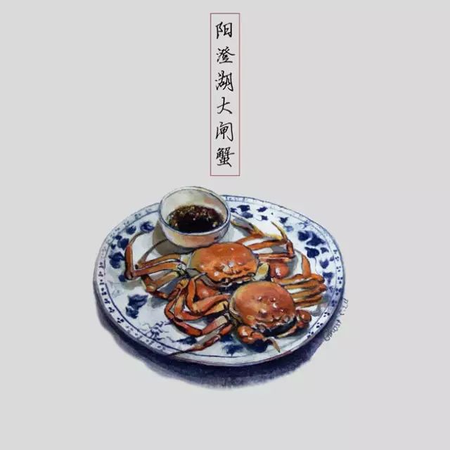 日本插画师的美食插画手绘图片,适合临摹的美食插画