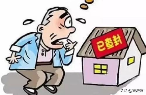 执行和解后对方不履行协议怎么办,执行和解后没履约咋办