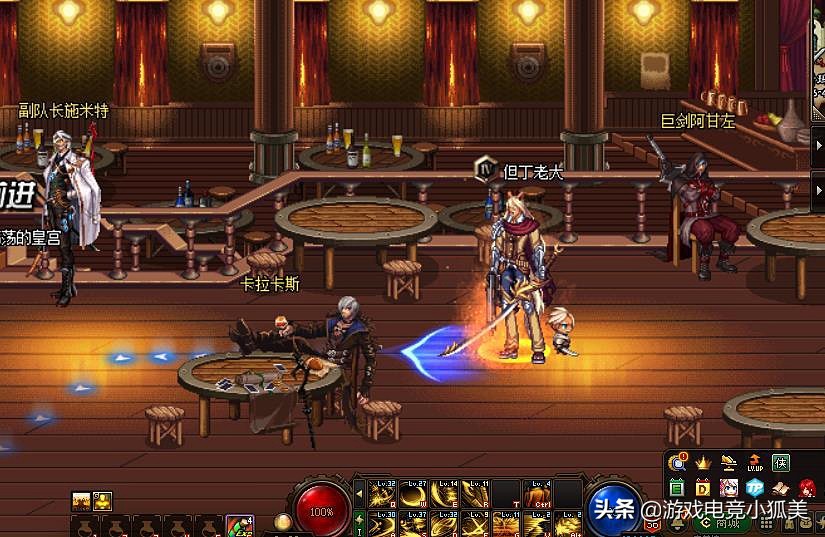 dnf史派克下台事件,dnf史派克什么时候开除