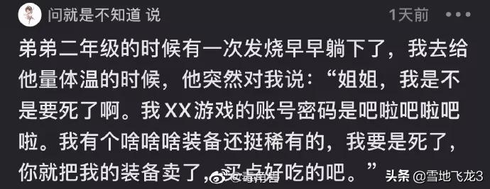 为什么喝醉了不要给前任打电话,喝醉了别给你前任打电话