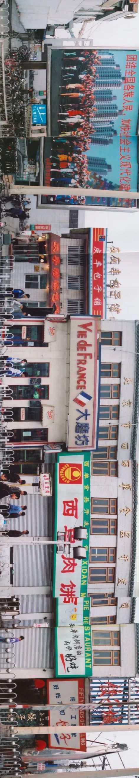 西单美食都在哪,西单老北京美食餐馆推荐