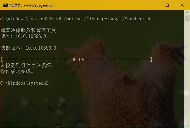 win10自带工具dism修复系统,怎么使用dism装系统