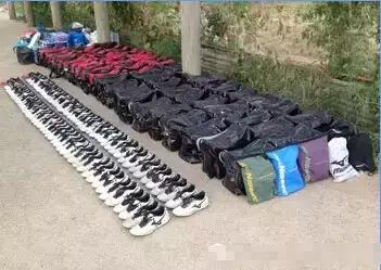 日本2-1击败德国队教练反应,日本3:0胜伊朗