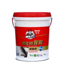 楼邦瓷砖背胶是十大品牌吗,瓷砖背胶十大品牌有皇氏工匠吗