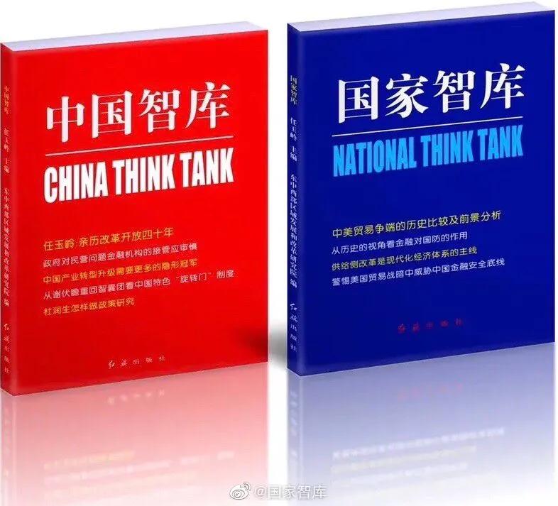 科斯的灯塔理论,科斯灯塔的故事