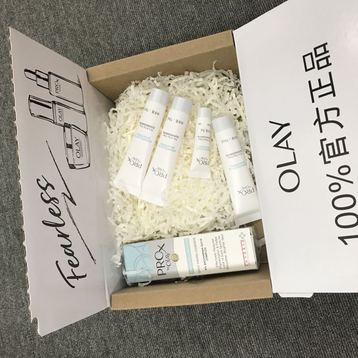 双十一开箱彩妆护肤品,双十一化妆品护肤品攻略