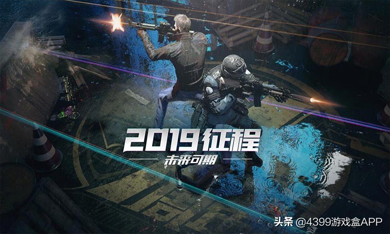 穿越火线枪战王者2020年10月活动,穿越火线枪战王者12月4周年活动