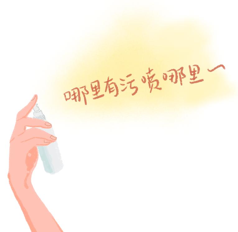 糟蹋完一堆大牌化妆品后，我舒服了