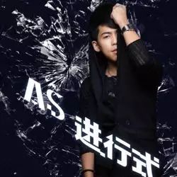 18年中国新说唱魔王踢馆苏醒,苏醒17年新说唱