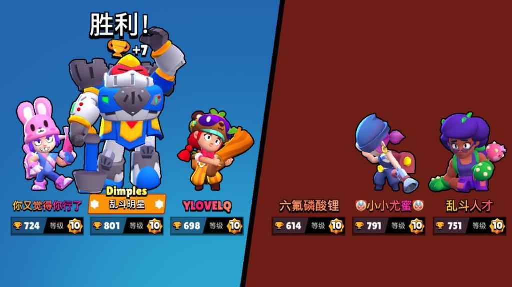 荒野乱斗更新杰西被削弱,荒野乱斗杰西玩什么模式