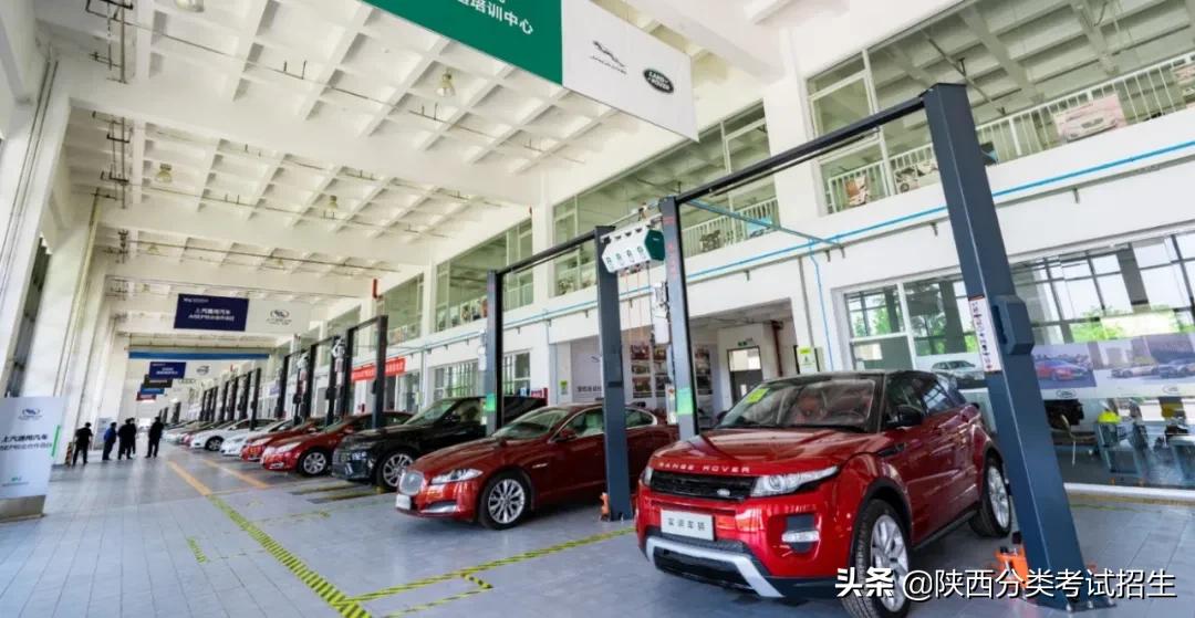 汽车领域黄埔|西安汽车职业大学