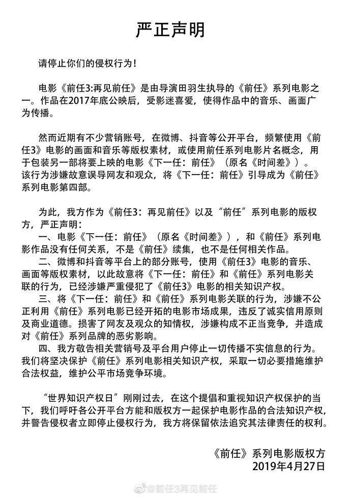 5月电影院观影,5月电影院推荐