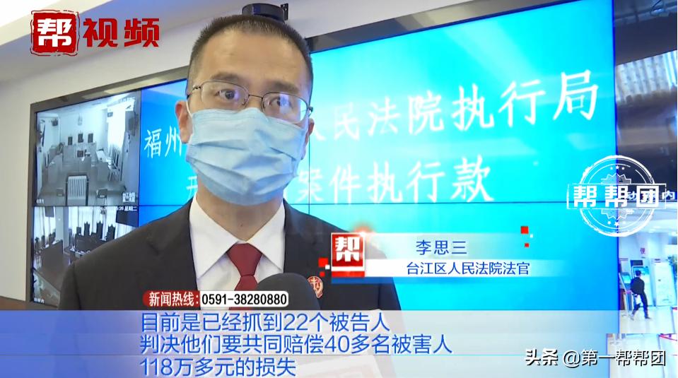 只借十万需要还二十万,大学生陷入套路贷的真实案例