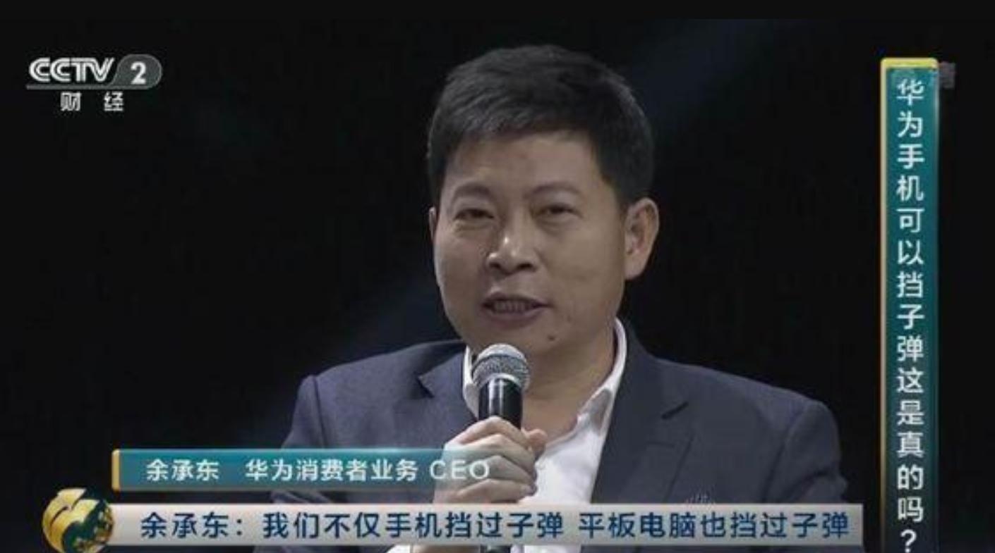opporeno4pro华为,只有华为能做到什么