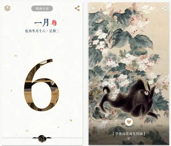 故宫一次性逛遍攻略,逛故宫你一定要知道的16件事儿