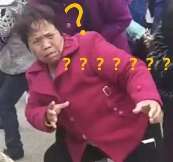 朋友圈能发出来的表情包,朋友圈评论多了表情包