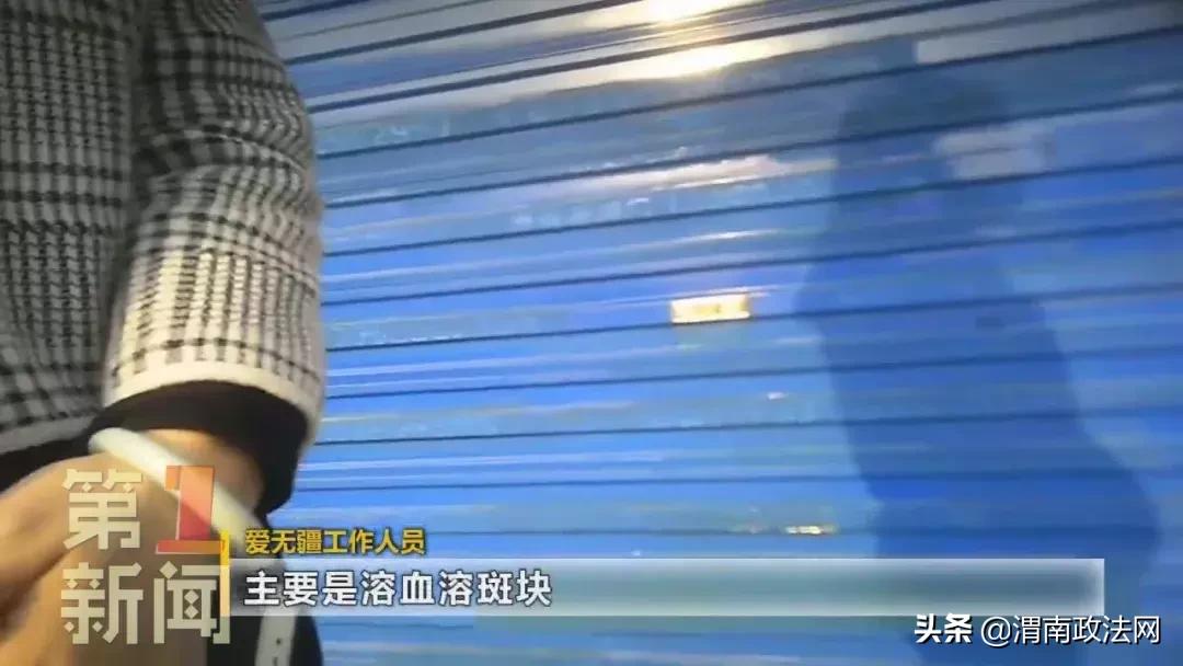 记者曝光食品内幕,记者暗访神秘讲座