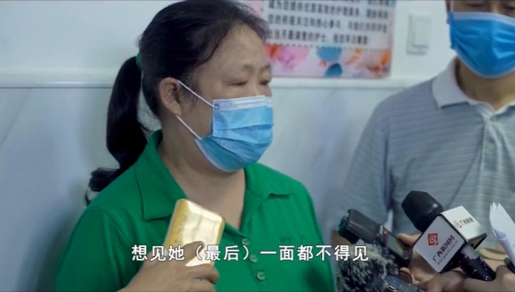 濯濯冰雪花,遗世满芳华,追忆战“疫”天使梁小霞