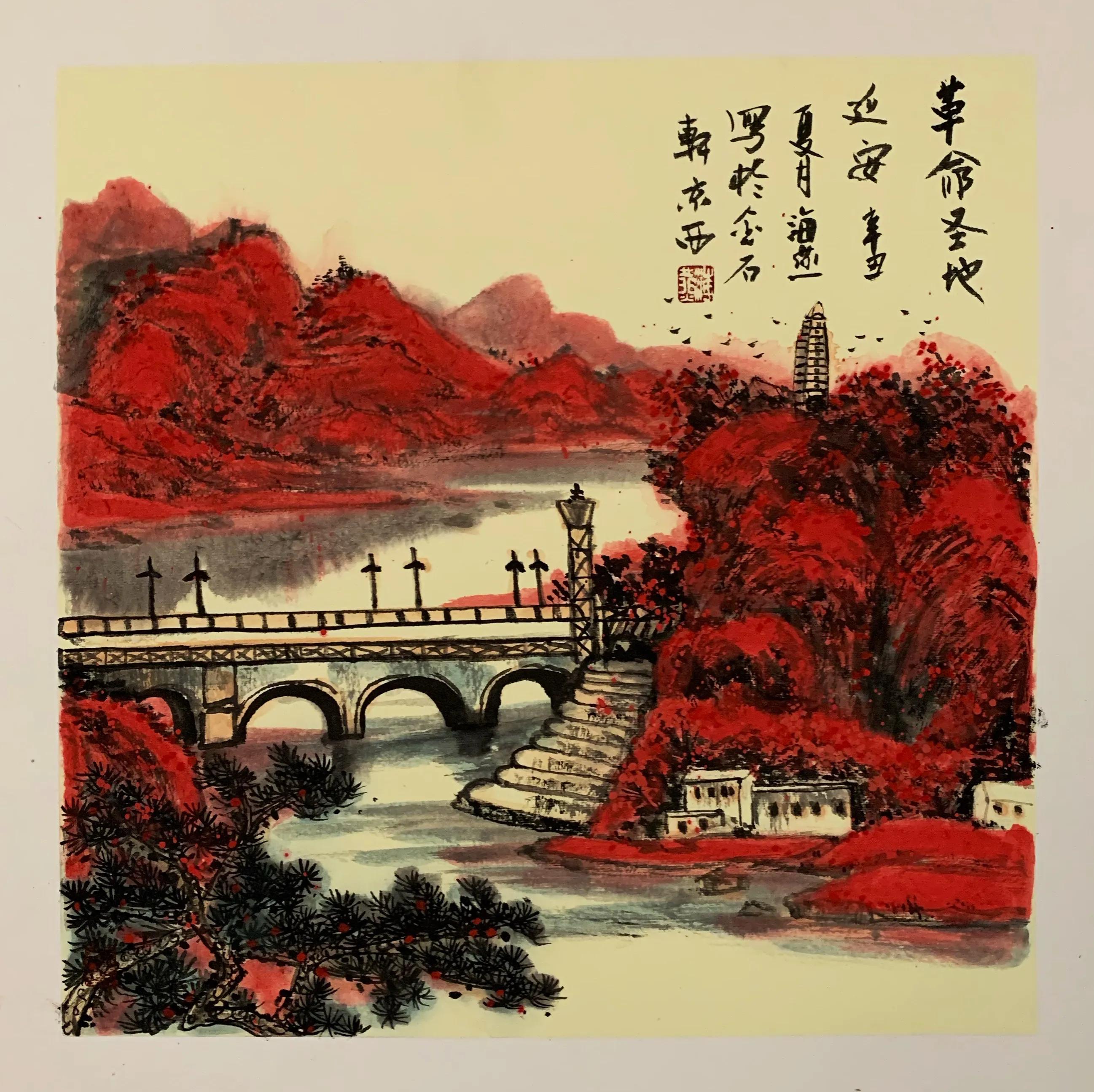 石海燕同志公示,石海燕浙江