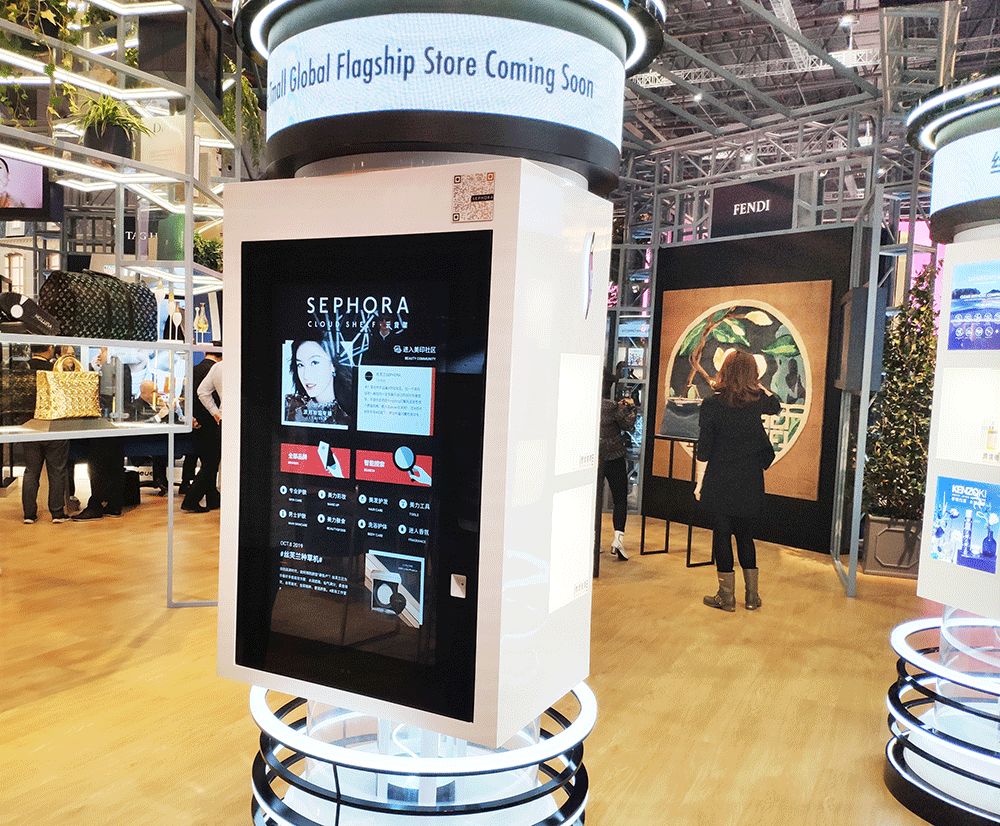 容易网的进博会高光时刻