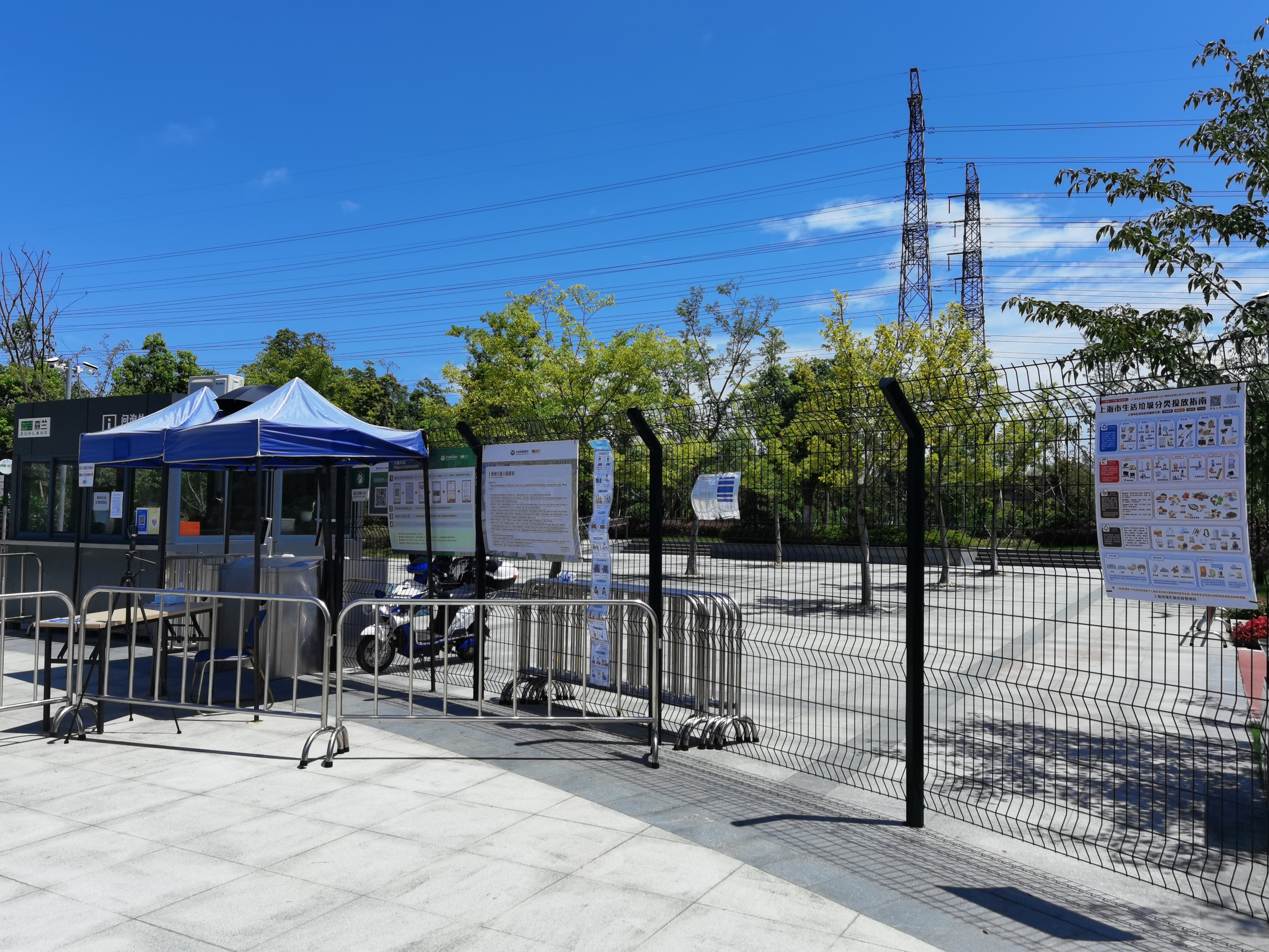 上海森兰绿洲公园面积,外高桥森兰绿地