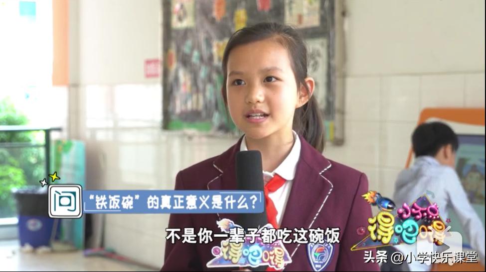 阿姨和姐姐的区别在哪里,如何区分姐姐还是阿姨妹妹