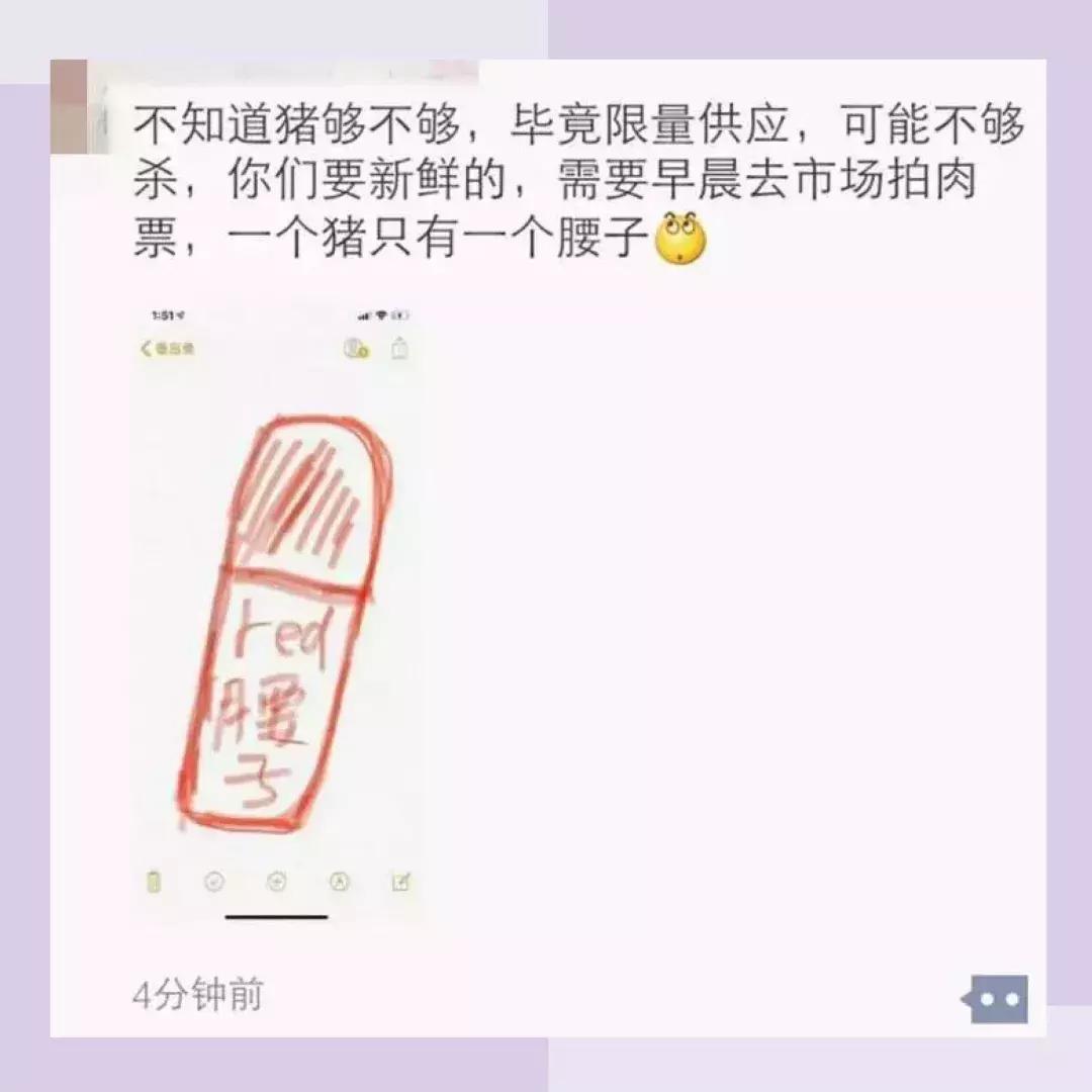 冻干粉的内幕,干粉背后故事