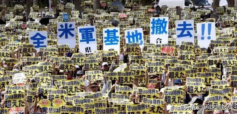 为什么冲绳人都遭歧视呢,冲绳对中国人的认同感强吗