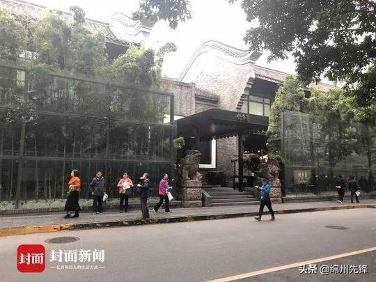 成都宽窄巷子3.79亿房子,宽窄巷子2000万房子