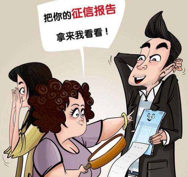 征信黑了把钱还上几年能白回来,征信黑了一辈子完蛋了吗