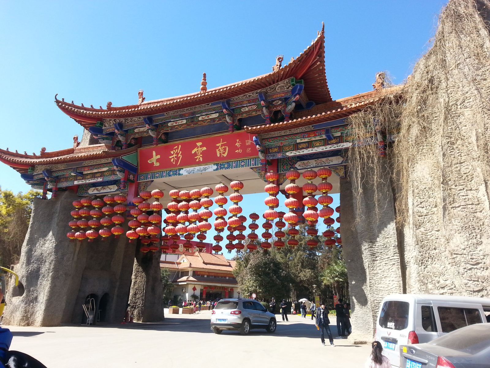 昆明有什么好玩的景点推荐一下,昆明有些什么好玩的景点推荐一下