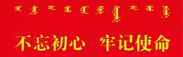 百年老店之东宝生物——创业：从一口33米的深水井开始