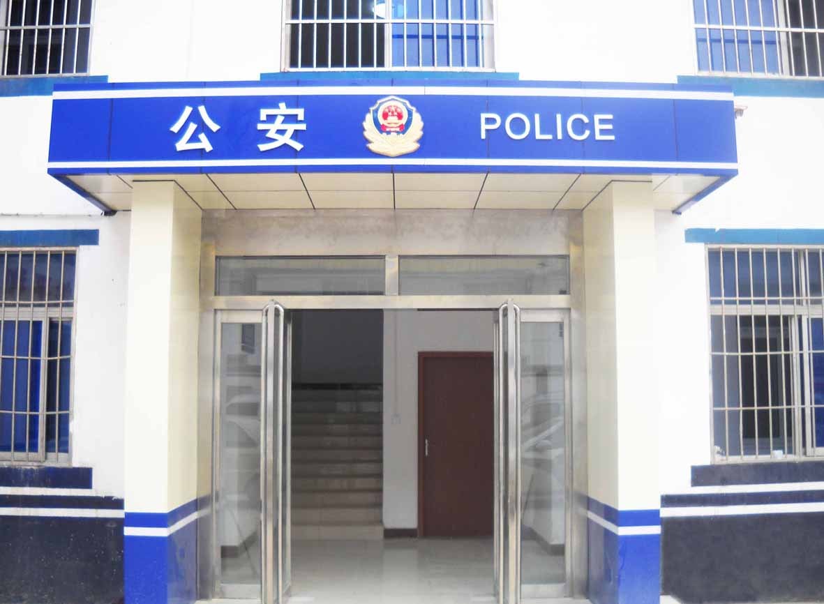 老人去世后有哪些遗产可以继承,继承房屋遗产销户